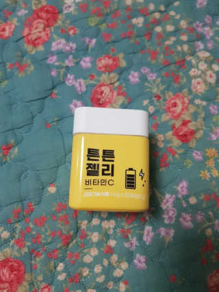 unmeour님이 올린 리뷰 사진 4