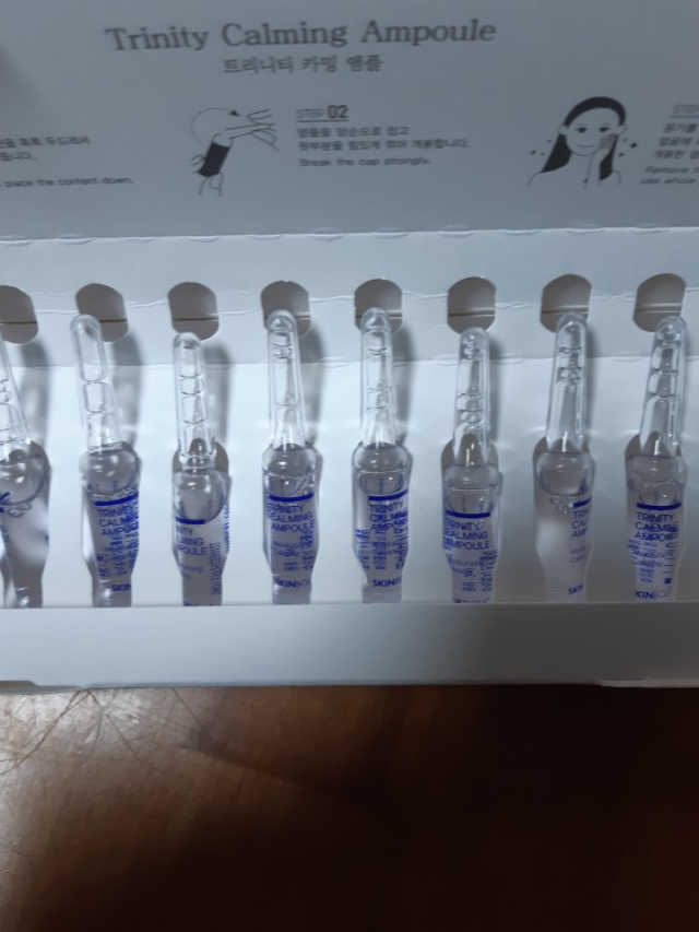 트리니티 카밍앰플 리뷰 사진