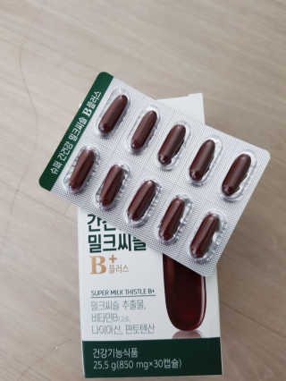 준맘님이 올린 리뷰 사진 1