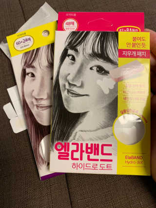블루밍님이 올린 리뷰 사진 3