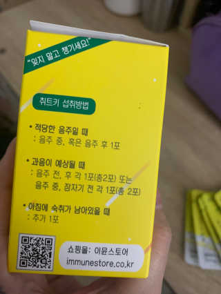 호롤로님이 올린 리뷰 사진 4