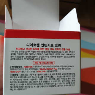 beaglelove님이 올린 리뷰 사진 3