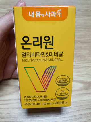둥이맘님이 올린 리뷰 사진 1