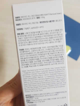 또로링님이 올린 리뷰 사진 3