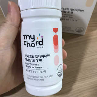 JW중외제약 마이코드 멀티비타민미네랄 포 우먼 — 5점을 준 리뷰어가 2020년 9월 올린 사용 사진