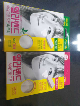 순둡님이 올린 리뷰 사진 1