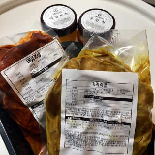 LEDD님이 올린 리뷰 사진 2