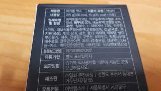 재느님님이 올린 리뷰 사진 2