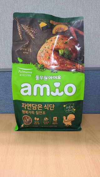 [풀무원 아미오] 자연담은식단 1kg 3종 — 5점을 준 리뷰어가 2020년 12월 올린 사용 사진