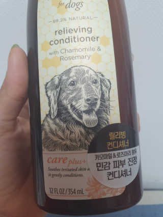 버츠비 케어플러스 릴리빙 컨디셔너_카모마일,로즈마리 — 5점을 준 리뷰어가 2020년 8월 올린 사용 사진
