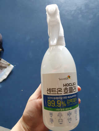 손여님이 올린 리뷰 사진 2