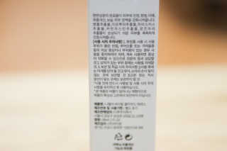 bright님이 올린 리뷰 사진 2