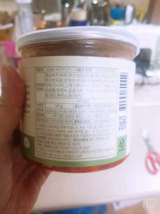 레몬트리님이 올린 리뷰 사진 2