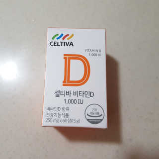 앵쥬님이 올린 리뷰 사진 1
