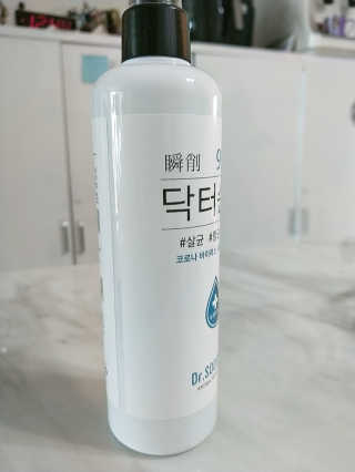 ㅣ전교1등엄마ㅣ님이 올린 리뷰 사진 4