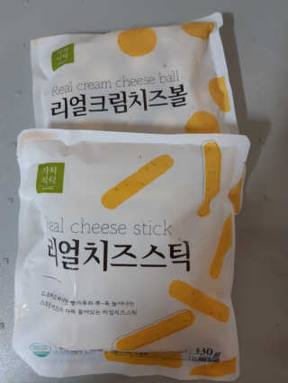 가치식탁 리얼치즈스틱, 리얼크림치즈볼 — 4점을 준 리뷰어가 2020년 8월 올린 사용 사진