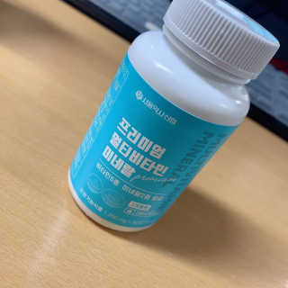 바이미르님이 올린 리뷰 사진 2