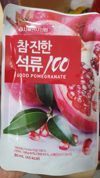 미딘팍님이 올린 리뷰 사진 3
