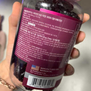 이잉룽님이 올린 리뷰 사진 2