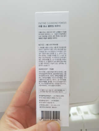 어진이맘님이 올린 리뷰 사진 2