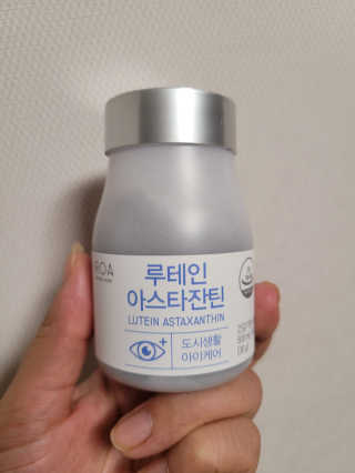 에스알님이 올린 리뷰 사진 2