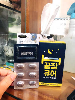 조은약초 꿀잠큐어 제주 감태추출물 감태정 600mg — 5점을 준 리뷰어가 2020년 4월 올린 사용 사진
