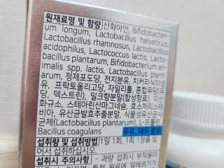 단발모리님이 올린 리뷰 사진 3