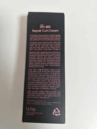 ATS스타일 뮤즈 ATS 스타일 뮤즈 리페어 컬 크림 50ml X 2EA — 5점을 준 리뷰어가 2020년 11월 올린 사용 사진