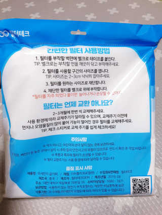 SunheeKim님이 올린 리뷰 사진 4