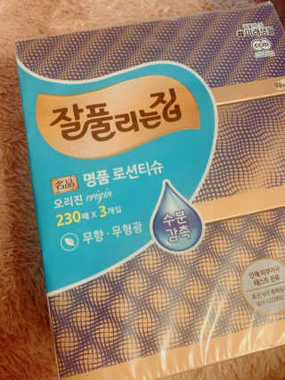 름님이 올린 리뷰 사진 2