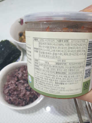 귀욤뽀짝센스쟁이님이 올린 리뷰 사진 4
