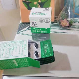 태양별님이 올린 리뷰 사진 2