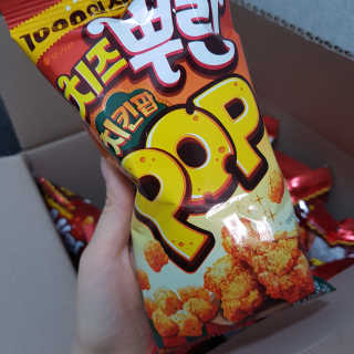 응디니님이 올린 리뷰 사진 2