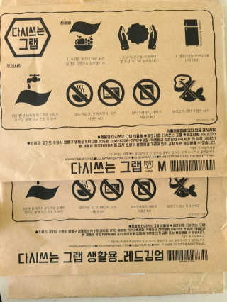 또또깡지님이 올린 리뷰 사진 3