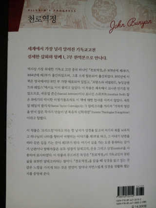 심정현님이 올린 리뷰 사진 3