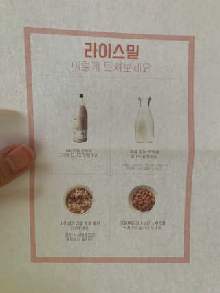 투밍님이 올린 리뷰 사진 1