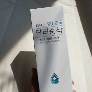 kimimja님이 올린 리뷰 사진 1