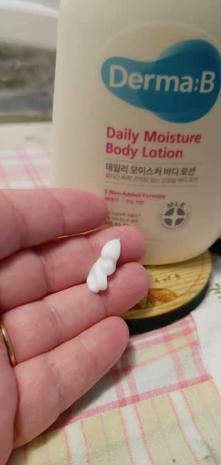 더마비 더 마비 데일리 모이스처 바디 로션 — 5점을 준 리뷰어가 2020년 8월 올린 사용 사진