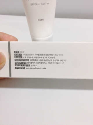 유영님이 올린 리뷰 사진 3