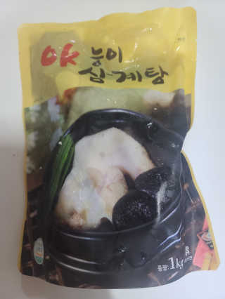 요니잉님이 올린 리뷰 사진 1