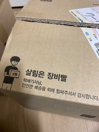 핑크레몬님이 올린 리뷰 사진 1