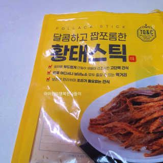 러블리봉님이 올린 리뷰 사진 3