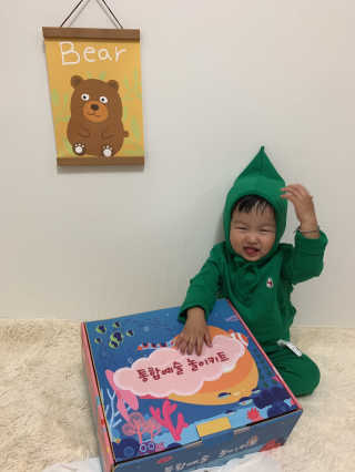 찰떡이엄마님이 올린 리뷰 사진 2
