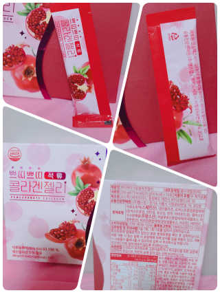 헬스업_쁘띠쁘띠석류콜라겐젤리_20g x 14포 — 5점을 준 리뷰어가 2020년 12월 올린 사용 사진
