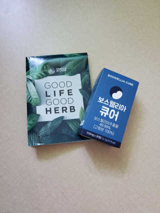 기호2번♡님이 올린 리뷰 사진 1