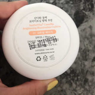 vmintv님이 올린 리뷰 사진 2