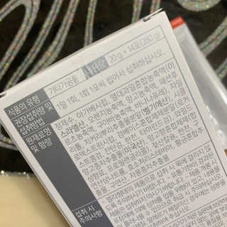 오구아님이 올린 리뷰 사진 3