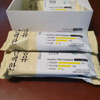 hosu.1230님이 올린 리뷰 사진 4