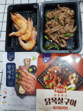 kikiday님이 올린 리뷰 사진 4