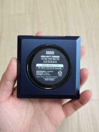 옹동타니님이 올린 리뷰 사진 3